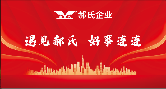 1ec0a6b9f427fdd62f95b9ea446a32e.png