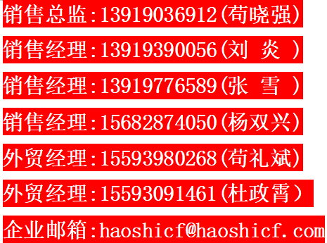 微信圖片_20251022093134_194_68.png